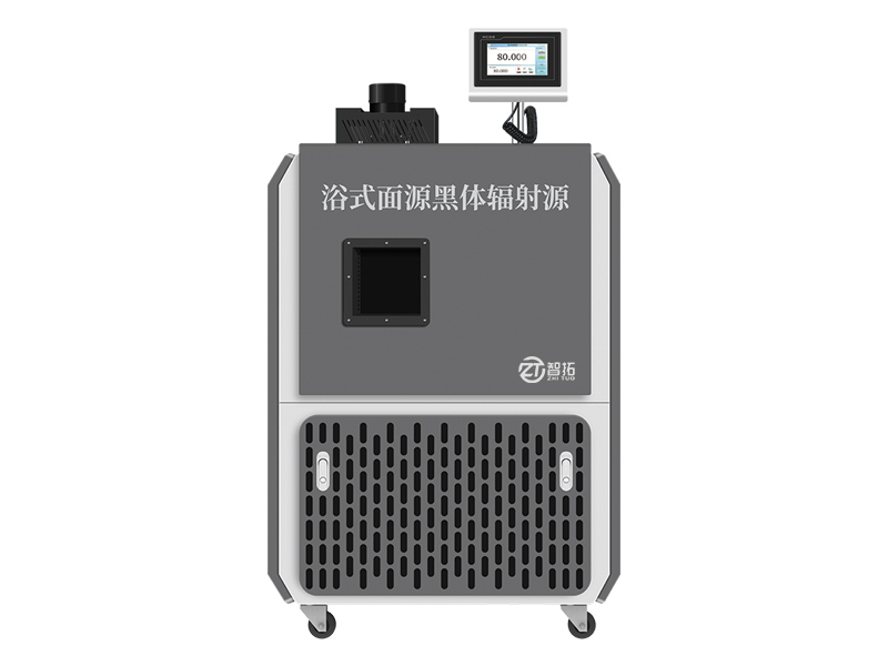 ZT-YBM-低溫液槽式面源黑體爐.jpg