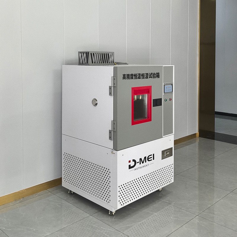 ZT-SHT150高精度恒溫恒濕試驗箱  (5).jpg